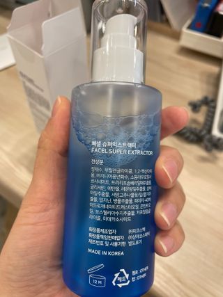 으니으닝님이 올린 리뷰 사진 3