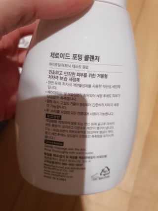 정윤경님이 올린 리뷰 사진 2