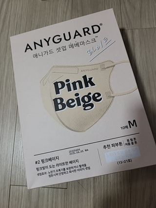 HyeRanSeo님이 올린 리뷰 사진 1