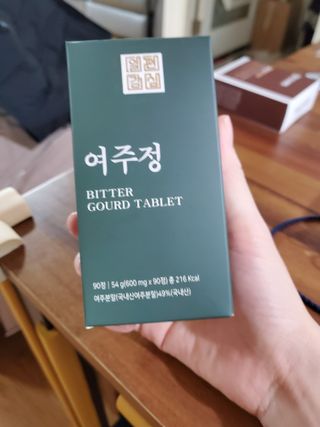 태양이맘님이 올린 리뷰 사진 2