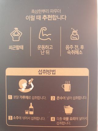 *명*수*님이 올린 리뷰 사진 2