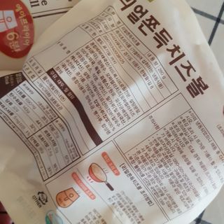쑤루쑥쑥님이 올린 리뷰 사진 3