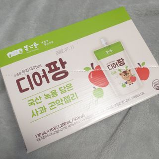 고고고님이 올린 리뷰 사진 1