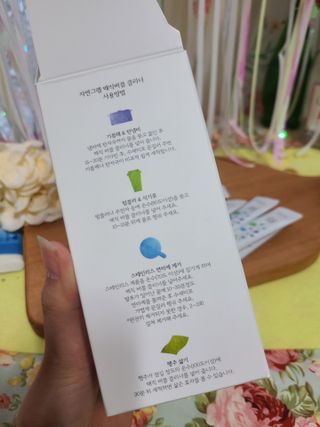 쩡님이 올린 리뷰 사진 2