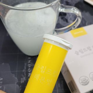 [슬림드랍] 건기식 다이어트 보조제 겸 비타민 — 5점을 준 리뷰어가 2021년 12월 올린 사용 사진