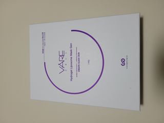 바르셀 저분자피쉬콜라겐 콜라겐마스크팩 안면마스크 수분팩  리포좀 하이드로겔 마스크젠 [5매] — 5점을 준 리뷰어가 2021년 11월 올린 사용 사진