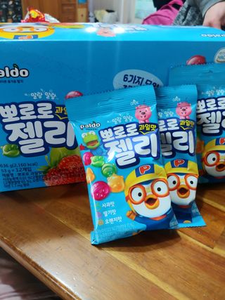이플님이 올린 리뷰 사진 1
