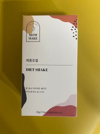 클로버님이 올린 리뷰 사진 2