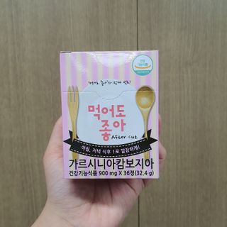 두냥이누나님이 올린 리뷰 사진 1