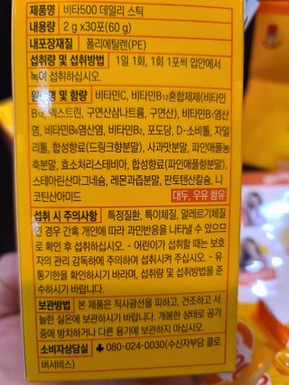 나나나님이 올린 리뷰 사진 4