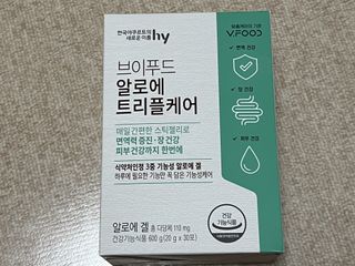빈입당님이 올린 리뷰 사진 1