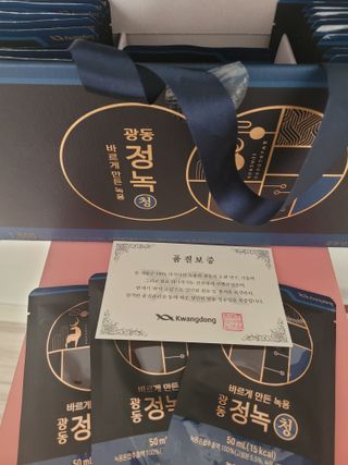 김씩씩님이 올린 리뷰 사진 1