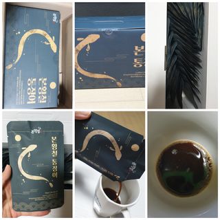 [비린내 완벽제거] 본황칠 통장어 국내산 장어즙 아르기닌 2800mg 장어즙효능 기력보강 — 5점을 준 리뷰어가 2022년 8월 올린 사용 사진