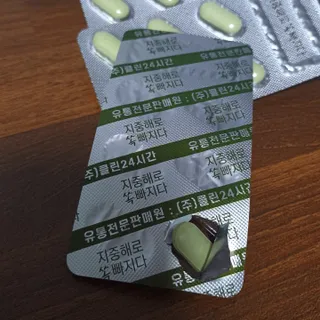 초비야님이 올린 리뷰 사진 2