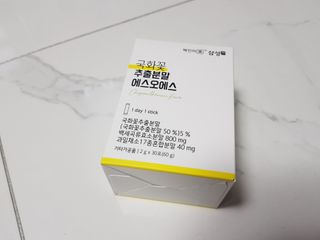 쏭블리님이 올린 리뷰 사진 1