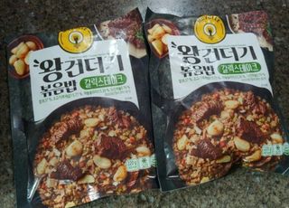 연서러블리님이 올린 리뷰 사진 1
