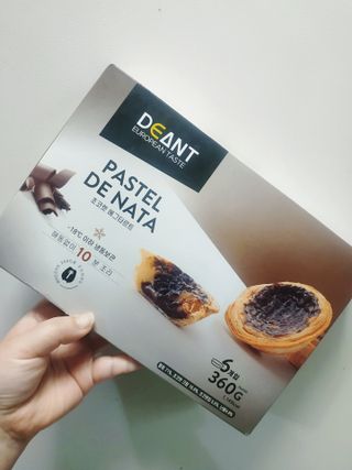 아그네스님이 올린 리뷰 사진 2