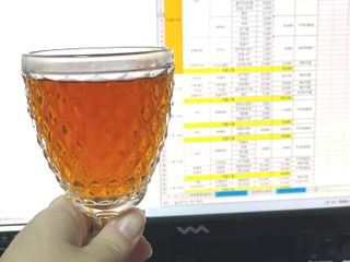 몽베스트 위드더 블랜딩 하우스 _레몬 블랙티 — 5점을 준 리뷰어가 2023년 1월 올린 사용 사진