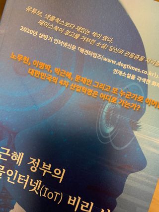 yaanit님이 올린 리뷰 사진 2