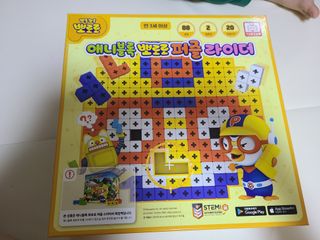 찌나님이 올린 리뷰 사진 3