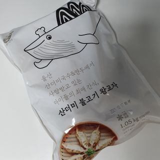도블리님이 올린 리뷰 사진 1