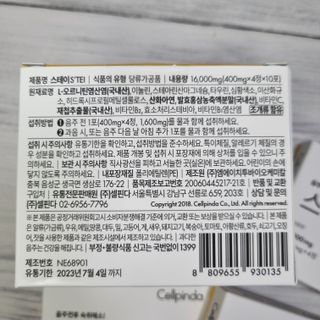 도레미님이 올린 리뷰 사진 3