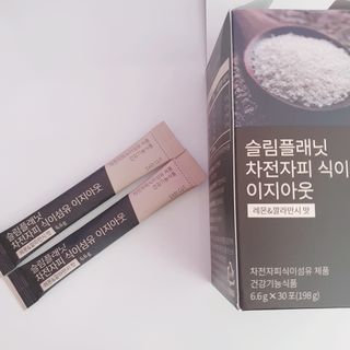 [푸름웰니스] 효소로 비우소서 1개월분-30포 — 5점을 준 리뷰어가 2021년 3월 올린 사용 사진