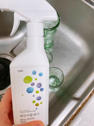 달콤한님이 올린 리뷰 사진 2