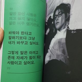 갬성 CoCo🌸님이 올린 리뷰 사진 3