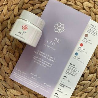 AYU25[아유트웬티파이브]다마스크로즈워터 베이스 천연 수분 촉촉 크림 — 5점을 준 리뷰어가 2021년 4월 올린 사용 사진