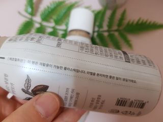 마이노멀 방탄커피 오리지널 2종 Set - 방탄커피 5개 + 방탄모카 5개 — 5점을 준 리뷰어가 2021년 7월 올린 사용 사진