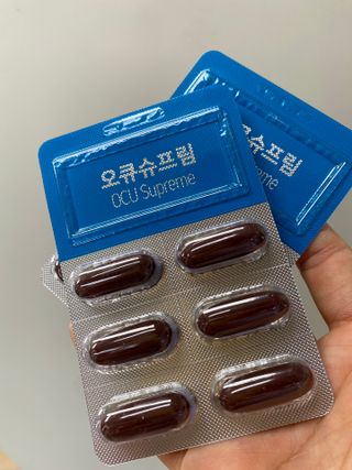 뉴트리션팩토리 비타프렙 오큐슈프림 루테인 오메가3 1050mg — 4.5점을 준 리뷰어가 2021년 7월 올린 사용 사진