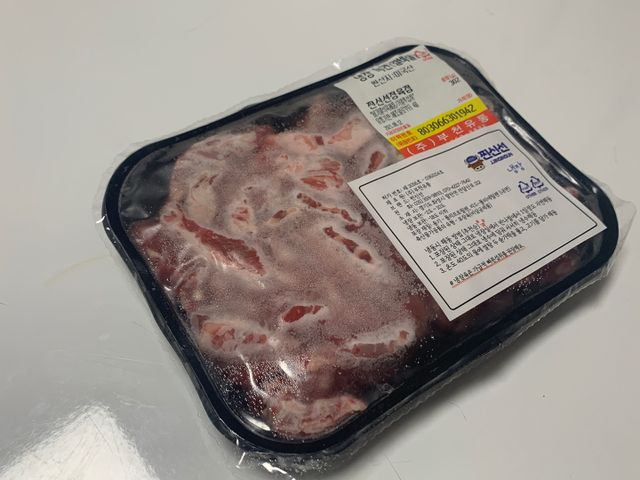 찐신선 냉장 갈비살 리뷰 사진