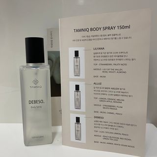 탐니크 바디미스트 디베쏘 150ml — 5점을 준 리뷰어가 2021년 2월 올린 사용 사진