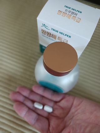 람보슈터님이 올린 리뷰 사진 3