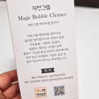 초록누리님이 올린 리뷰 사진 2