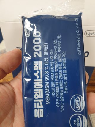 bendin님이 올린 리뷰 사진 3
