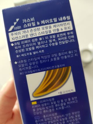 써니얌얌얌님이 올린 리뷰 사진 3