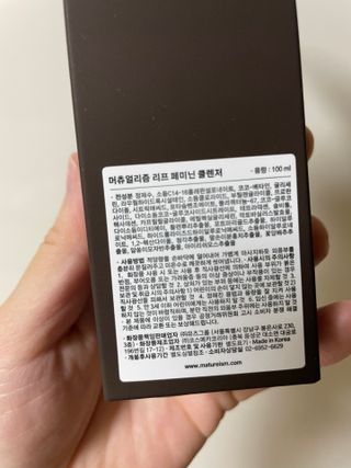 지혜님이 올린 리뷰 사진 3