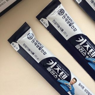 키즈텐플러스 연세 키즈텐 플러스 1개월 — 5점을 준 리뷰어가 2021년 2월 올린 사용 사진