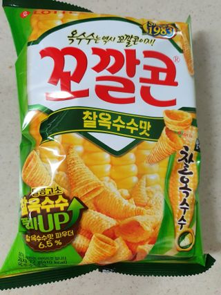 수니니님이 올린 리뷰 사진 2