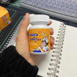라민님이 올린 리뷰 사진 1