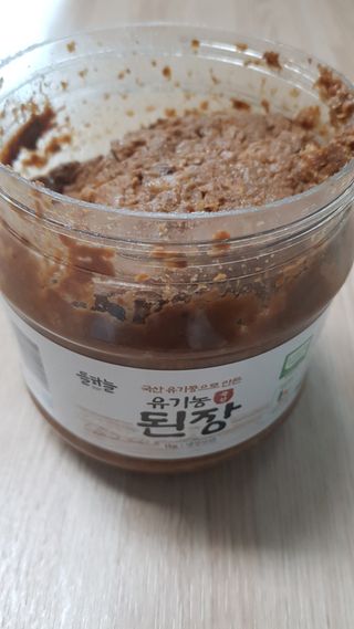 아리랑님이 올린 리뷰 사진 3