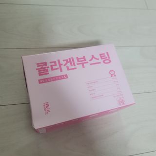 늘20s 콜라겐 부스팅_COLLAGEN BOOSTING — 5점을 준 리뷰어가 2023년 1월 올린 사용 사진