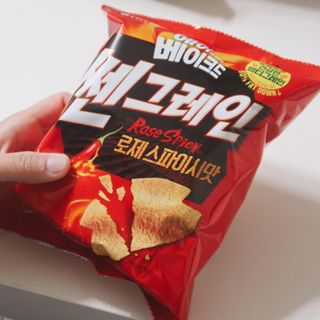 롯데제과 에어베이크드 쎈그레인 — 5점을 준 리뷰어가 2021년 6월 올린 사용 사진