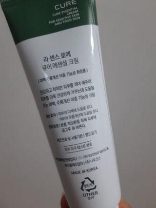 빛날Hwan님이 올린 리뷰 사진 3