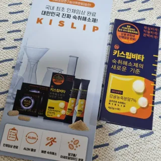 써니님이 올린 리뷰 사진 2