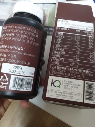 맹고님이 올린 리뷰 사진 2