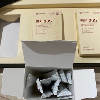 주식회사 보삼바이오산업 핼시365 프리미엄 _ 베이지 — 5점을 준 리뷰어가 2022년 2월 올린 사용 사진