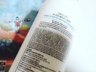 [포레스트스토리] B7 안티 헤어로스 샴푸1,000ml + 헤어팩 1,000ml — 4점을 준 리뷰어가 2021년 3월 올린 사용 사진